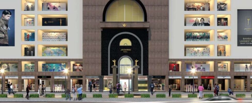 Best Shopping Mall in Lahore - Jasmine Mall