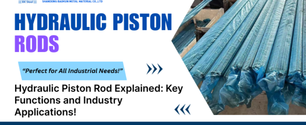 Hydraulic Piston Rod
