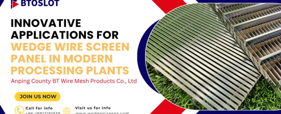 Wedge Wire Screen Panel